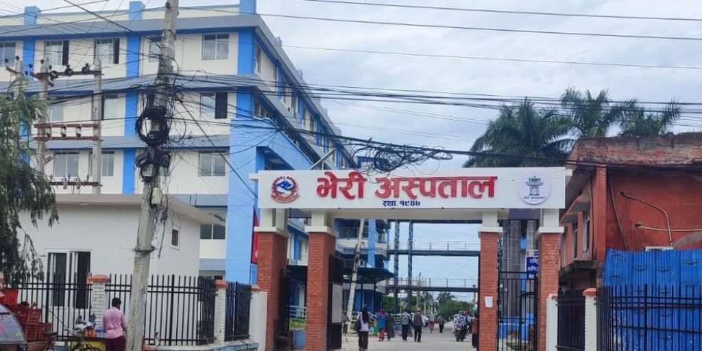 भेरी अस्पतालले मृत भनेर घर पठाएका शिशु जीवितै, अस्पतालले माग्यो माफी