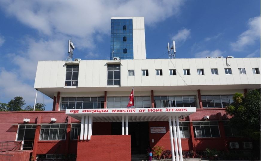 गृह मन्त्रालयमा ‘सेन्ट्रल कमान्ड सिस्टम’ स्थापना गरिने