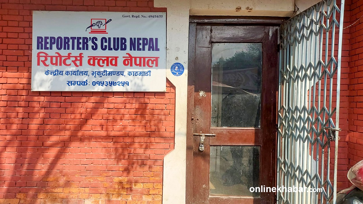 वर्षौं भाडा नतिर्ने भृकुटीमण्डपका २० सटलमा समाजकल्याणको ताला