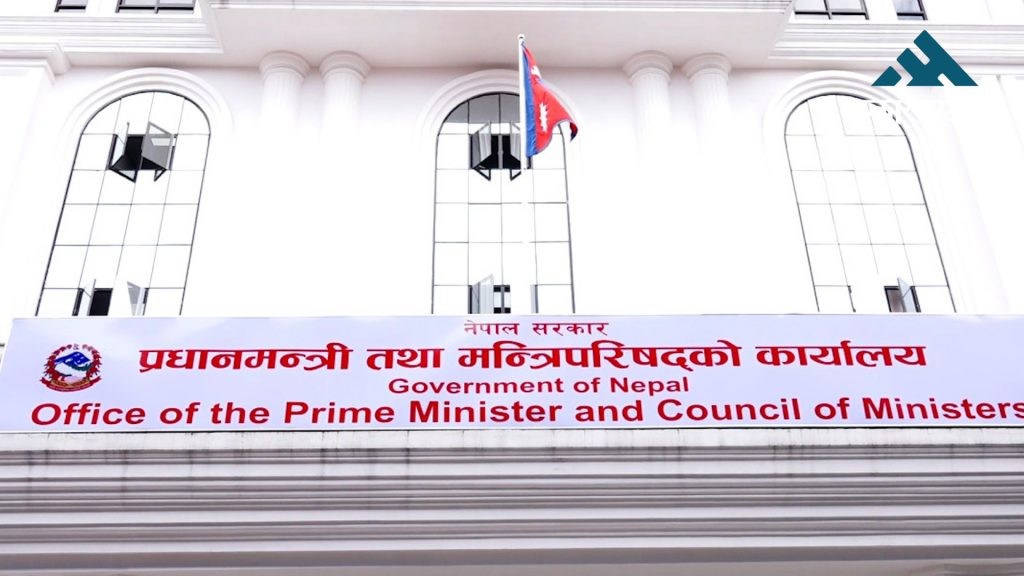 ५५० वटा सरकारी कार्यालय खारेज, २५ हजार कर्मचारीको जागिर चेट