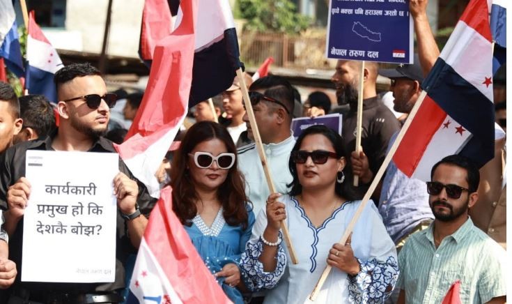 प्रधानमन्त्रीको अभिव्यक्तिको विरोधमा तरुण दलको प्रदर्शन